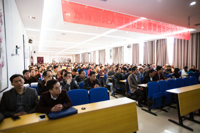 淮阳县2015年教育事业统计基层人员培训班在我校召开