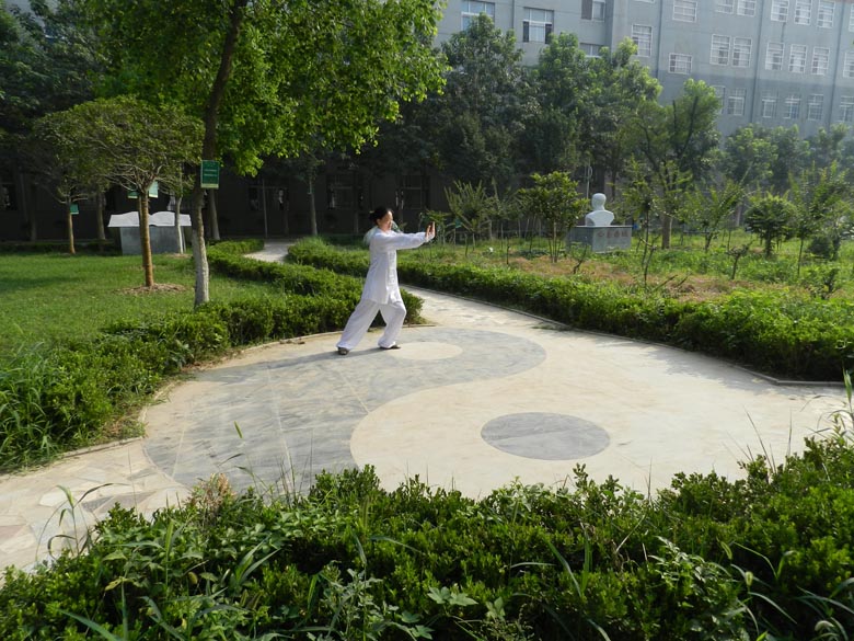 历史园