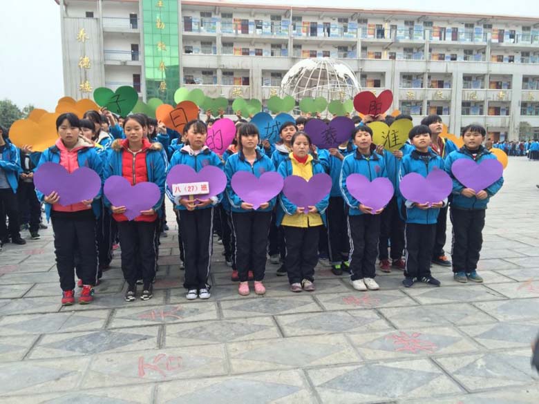 班歌比赛