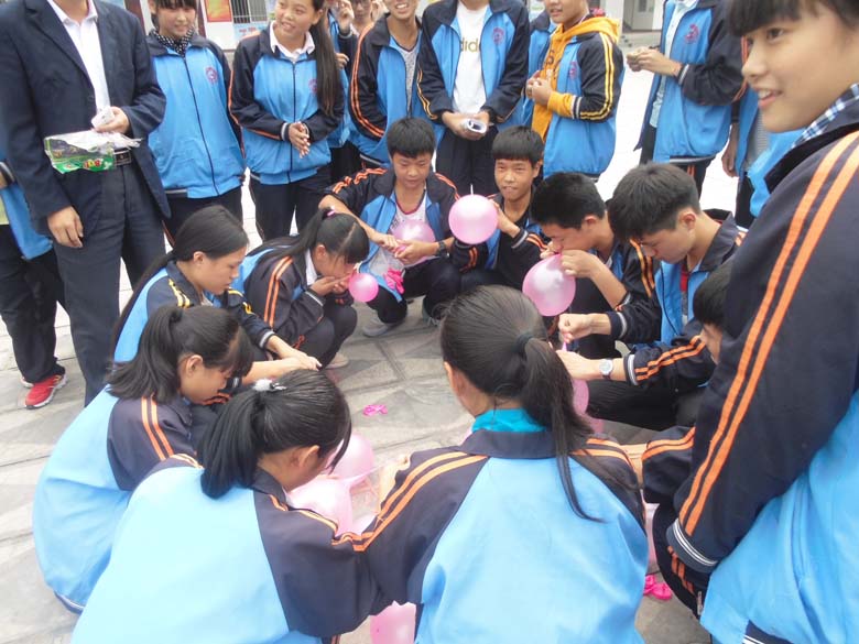 吹气球比赛