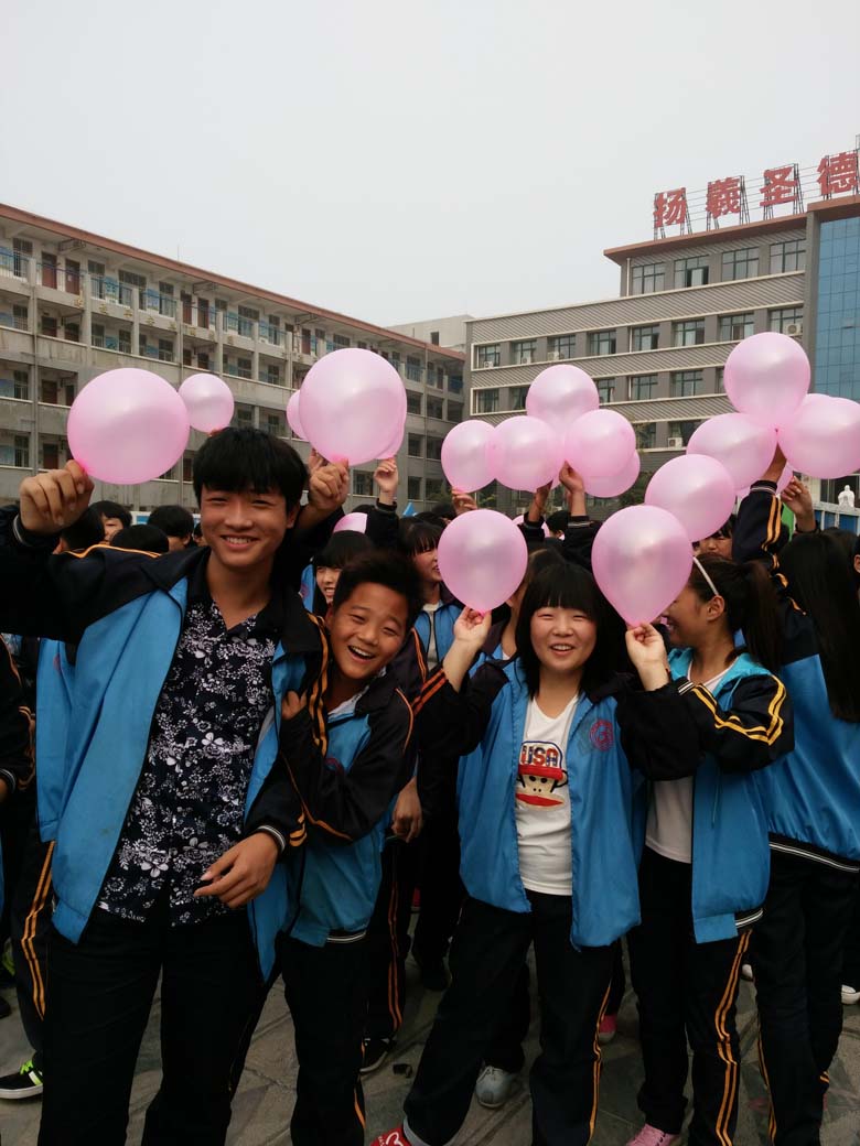 吹气球比赛