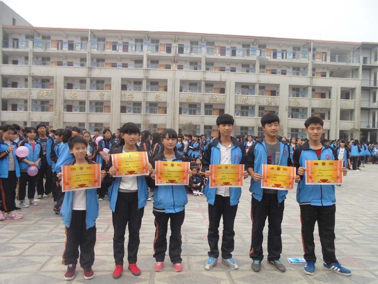 吹气球比赛
