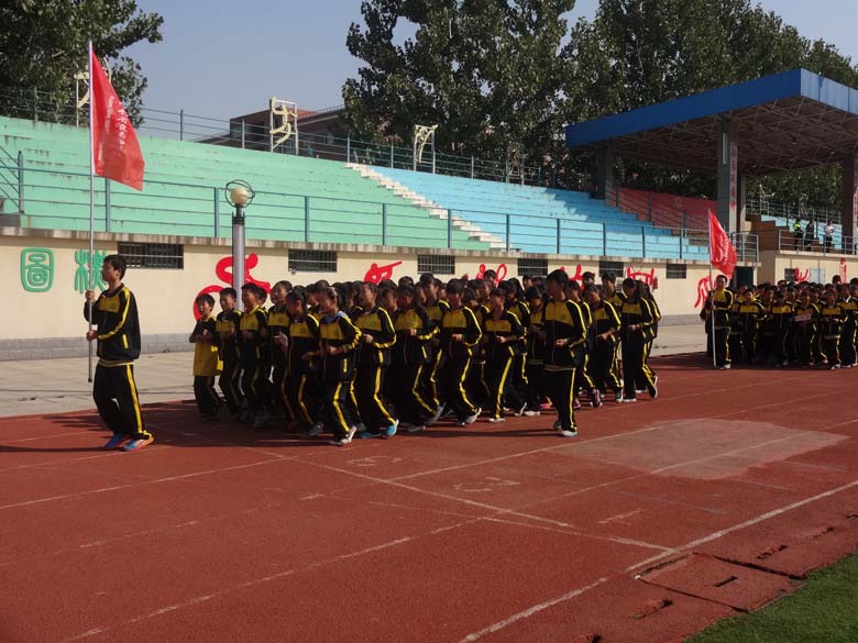 跑步操比赛