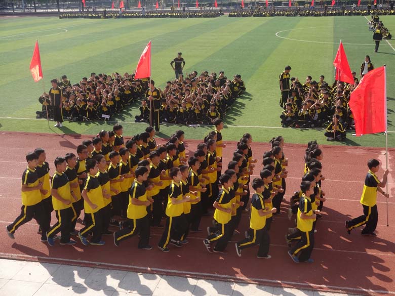 跑步操比赛