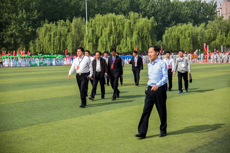 淮阳县第一届全民运动会