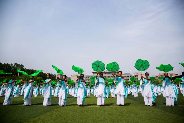 淮阳县第一届全民运动会