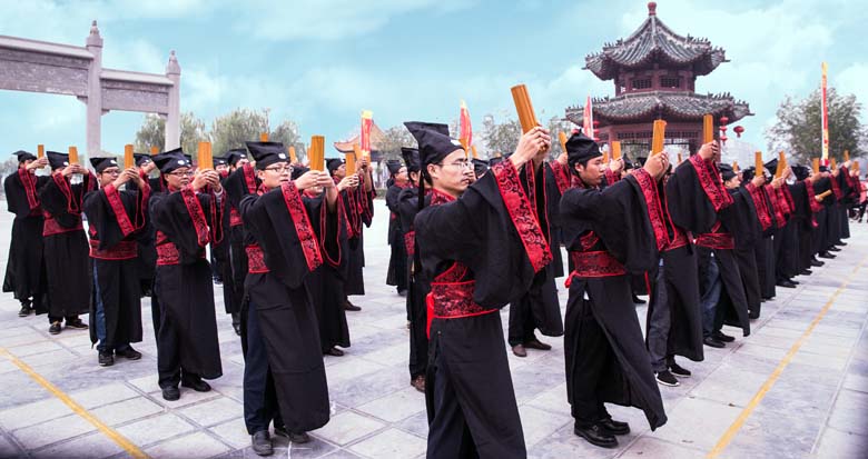 祭孔大典