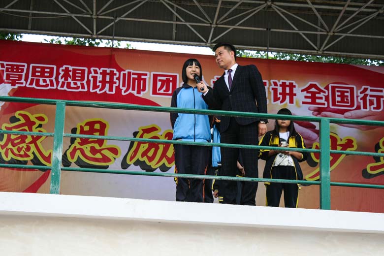 《感恩励志、少年崛起》演讲