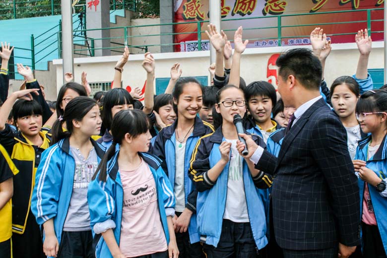 《感恩励志、少年崛起》演讲