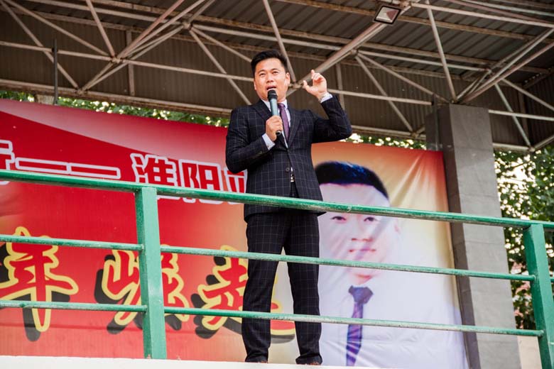 《感恩励志、少年崛起》演讲