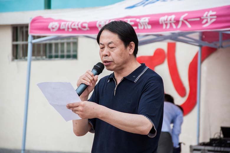 《感恩励志、少年崛起》演讲
