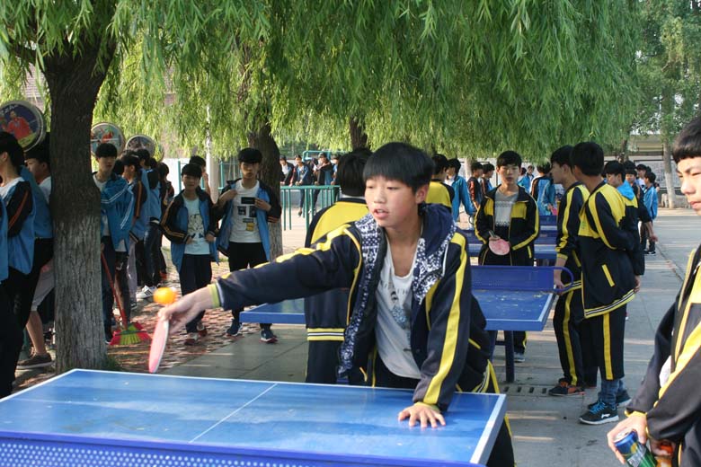 课外活动