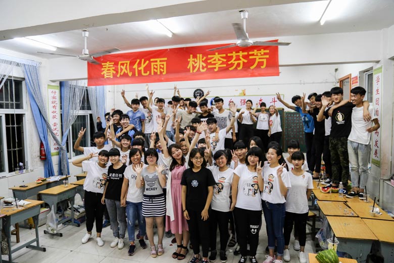 2016届九（36）班
