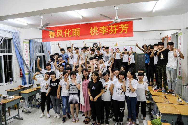 2016届九（36）班