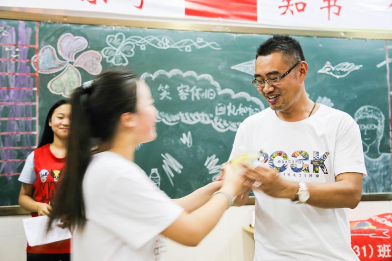 2016届九（31）班