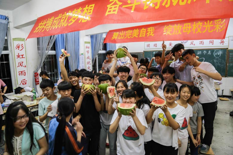 2016届九（27）班