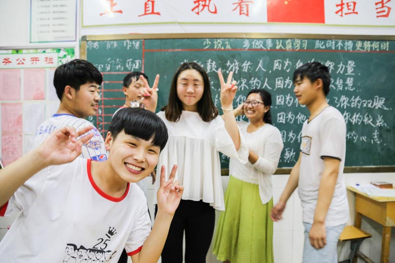 2016届九（25）班