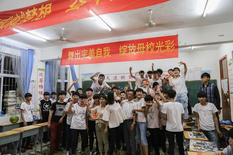 2016届九（25）班