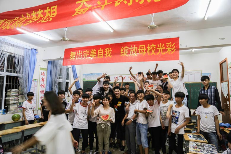 2016届九（25）班