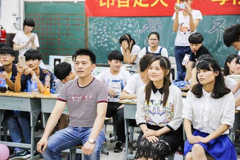 2016届九（23）班