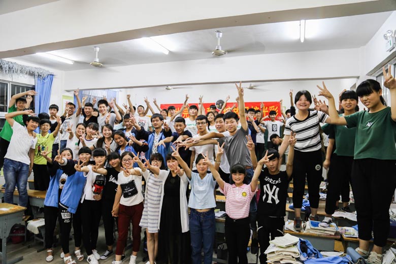 2016届九（22）班