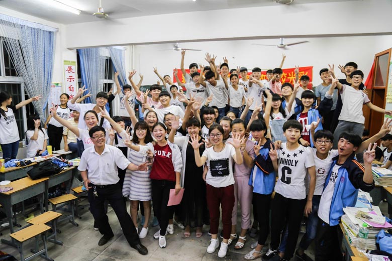 2016届九（21）班
