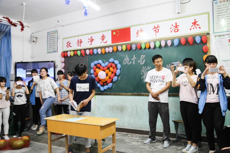 2016届九（17）班