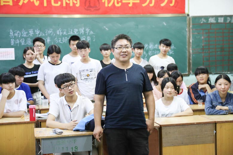 2016届九（15）班