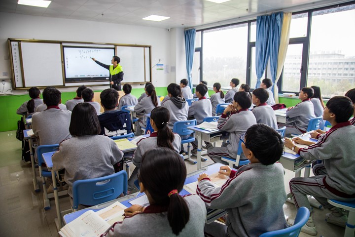 羲城龙源国际