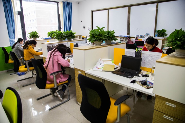 羲城龙源国际