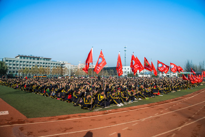 羲城中学爱心助学济困公益协会成立暨捐款大会