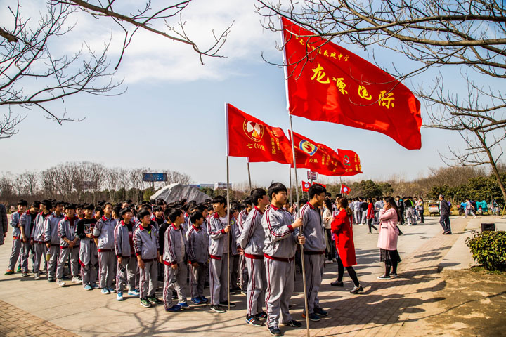 与春天相约