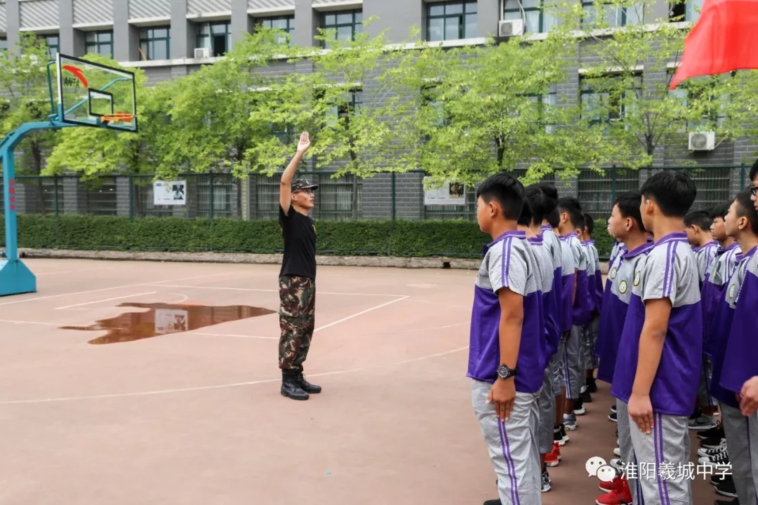 羲城中学新生军训正式开始
