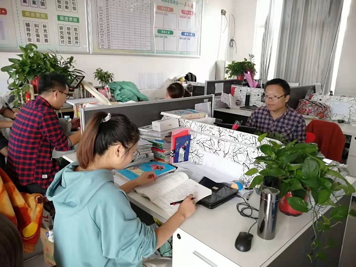 解读教材，绽放魅力