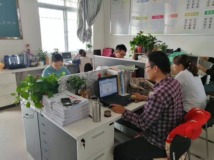 解读教材，绽放魅力