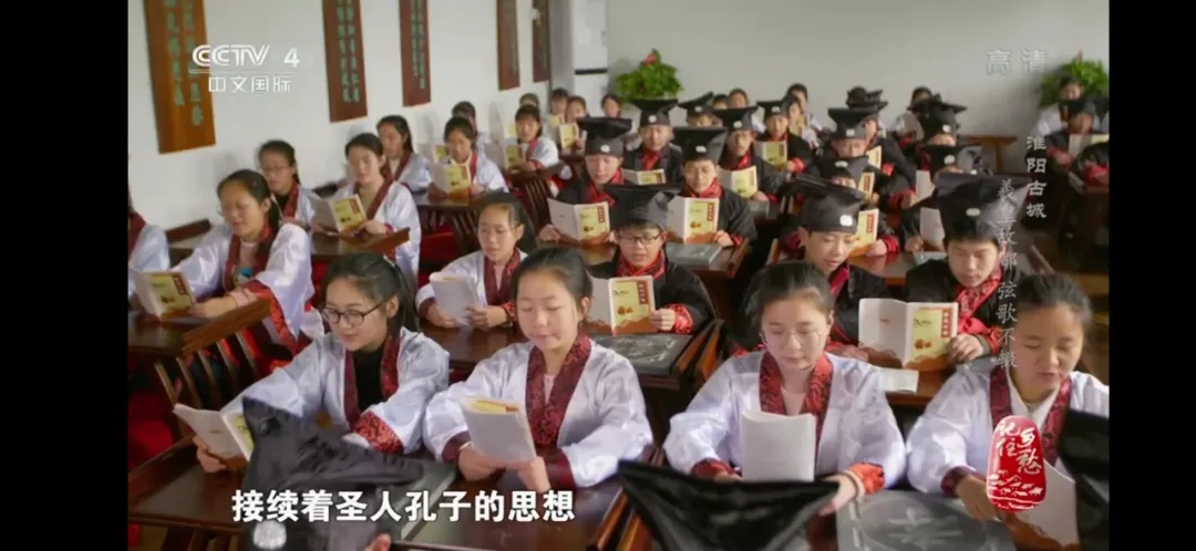 CCTV 播出《记住乡愁》之淮阳古城，羲城学子应邀参与拍摄