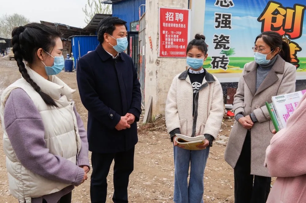 全民大“战疫”，羲城在行动 之 “百名教师走千家”家访活动圆满结束！