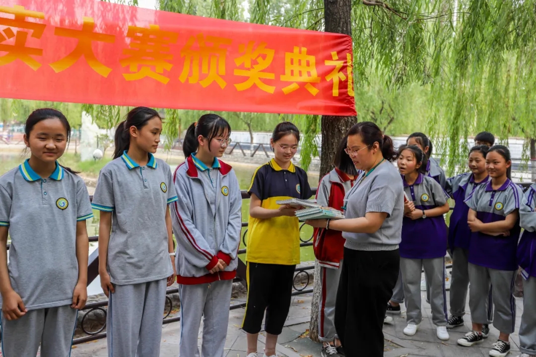 湖风里的记忆——羲城中学养心湖畔诵读大赛颁奖典礼成功举行