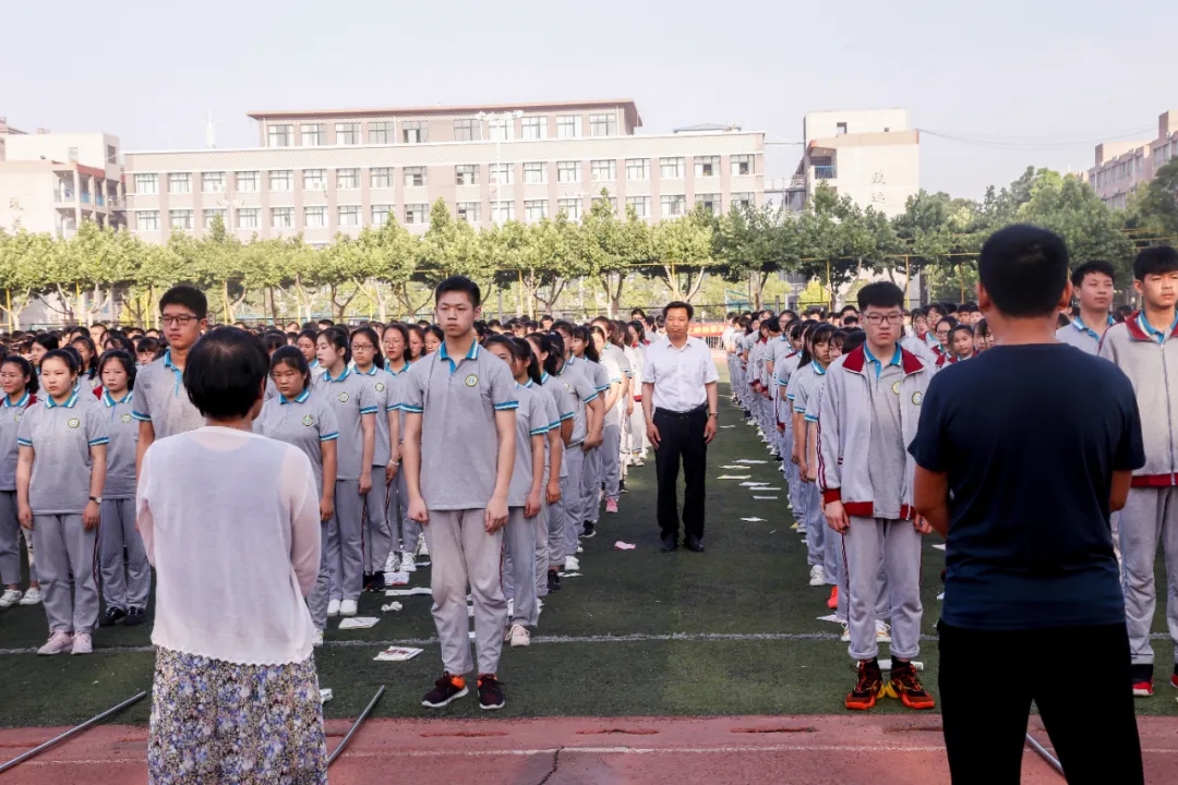 挑战中考极限，行动成就未来