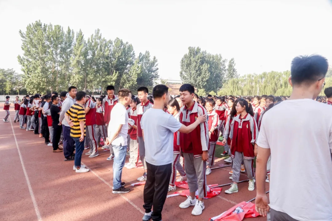 挑战中考极限，行动成就未来