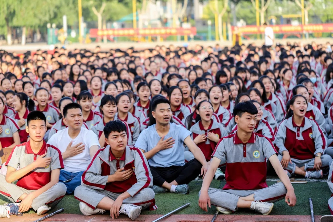 挑战中考极限，行动成就未来