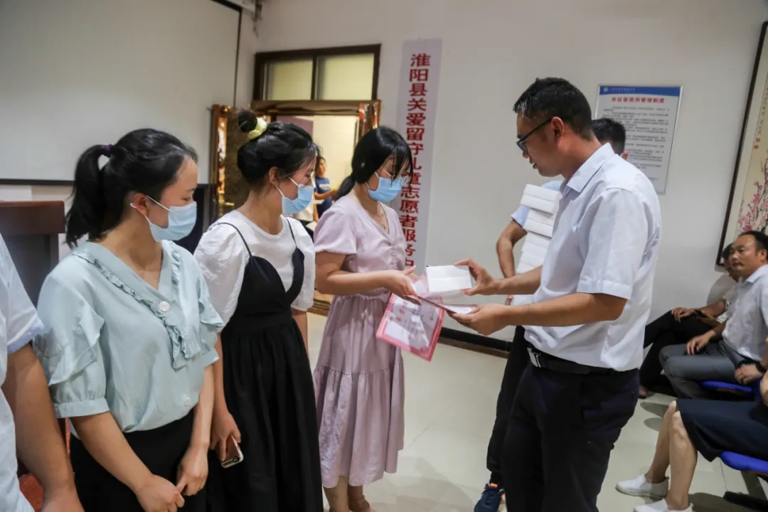 不负韶华 砥砺前行——羲城中学举行期中考试表优暨教育大会