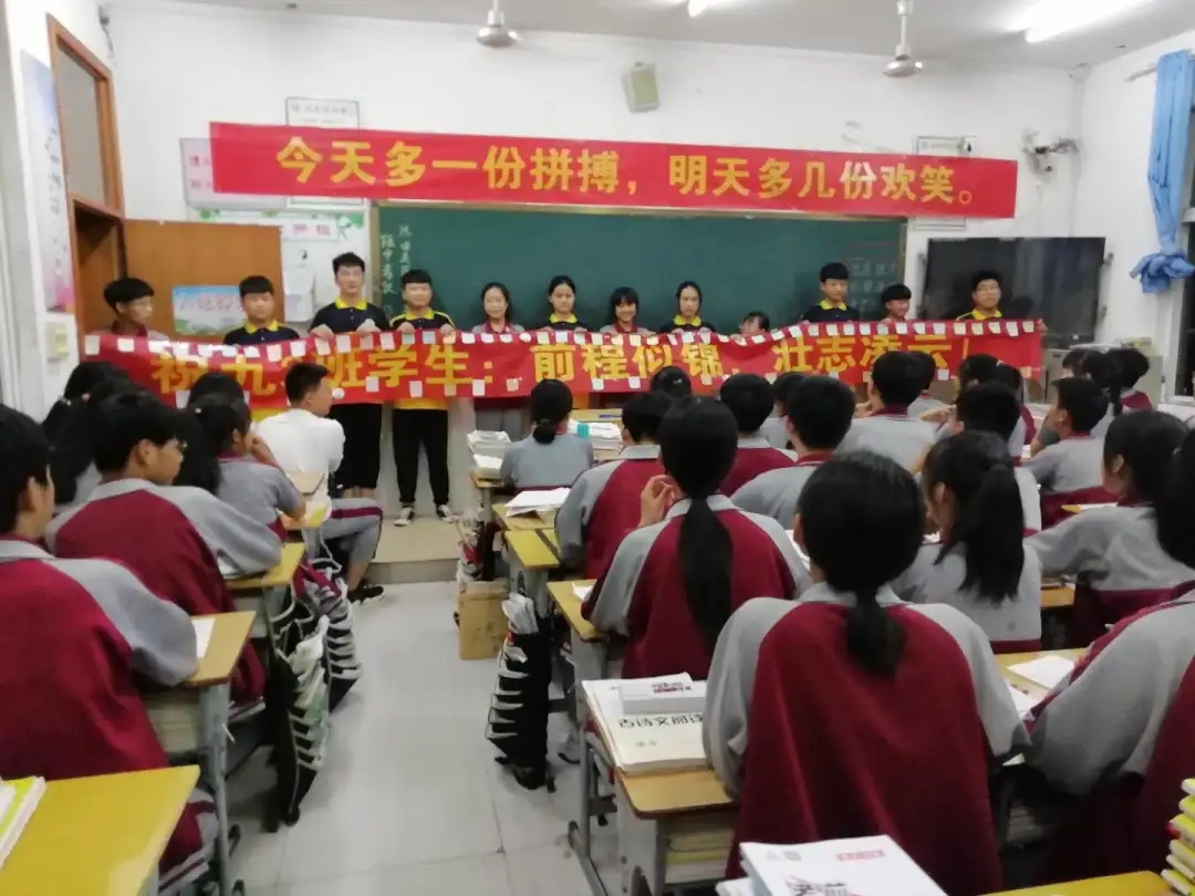 学弟学妹送祝福、暖心行动助中考