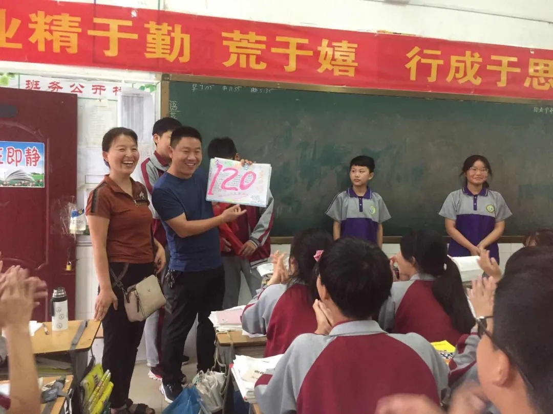 学弟学妹送祝福、暖心行动助中考