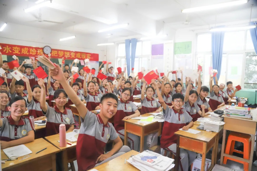 青春不散场，逐梦再起航