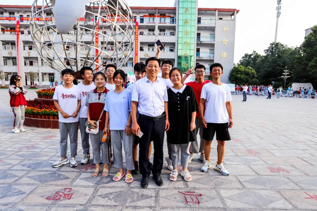 青春不散场，逐梦再起航
