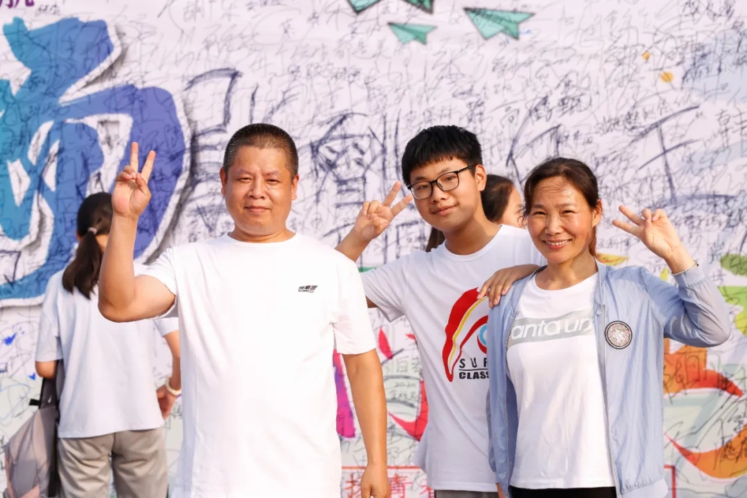 青春不散场，逐梦再起航