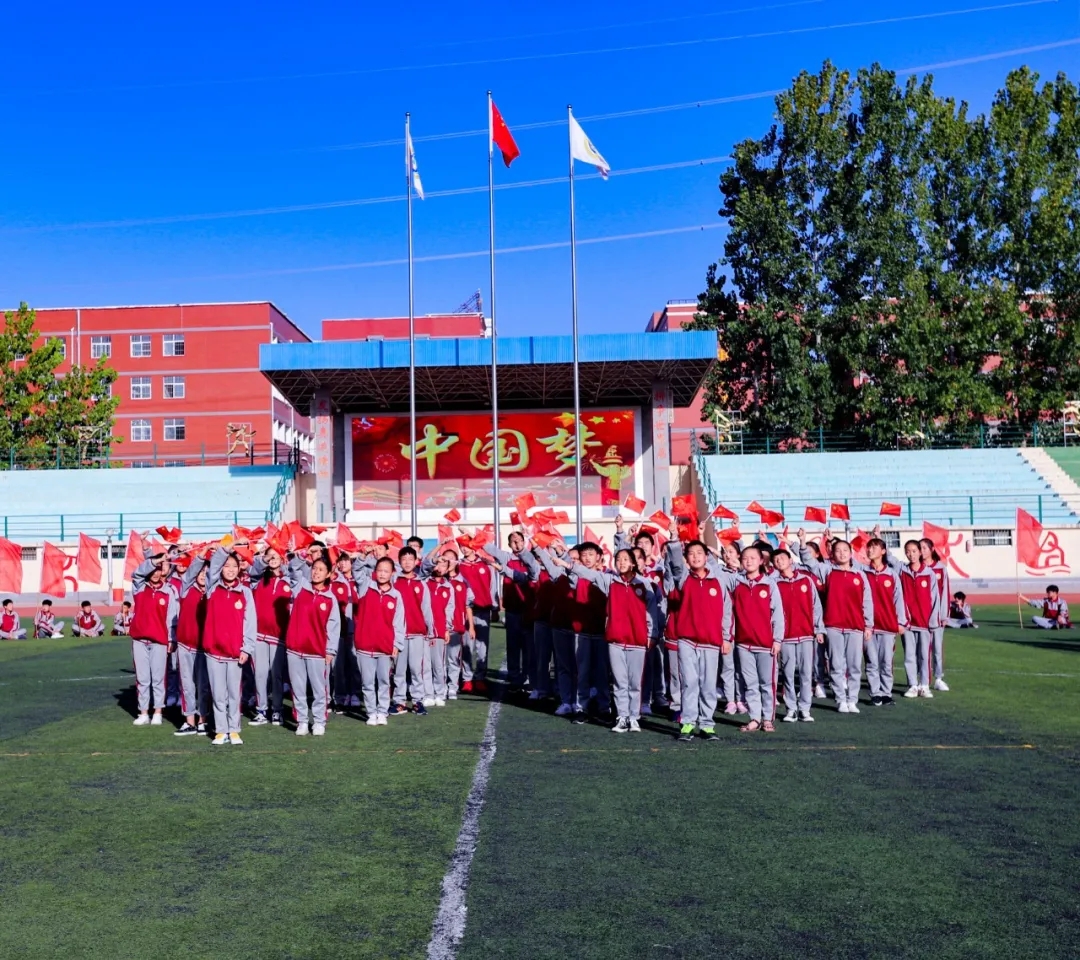 青春不散场，逐梦再起航