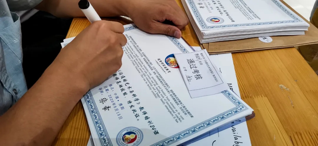淮阳羲城中学举行《沟通的艺术与科学》班主任培训会
