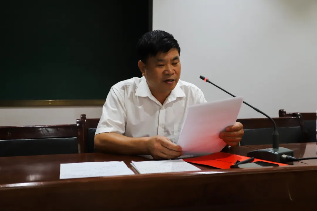 淮阳羲城中学召开目标管理及安全工作专题培训会